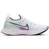 Nike React Infinity Run Flyknit White Iced Lilac Women's CD4372-100