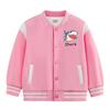 Boys' Stylish 2026 Jacket: Spring/Autumn Fleece-Lined Baseball Coat for Kids