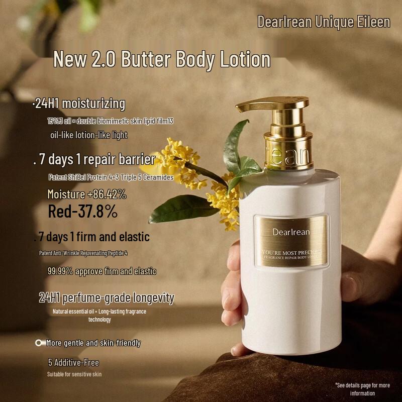 Dear lrean Precious Osmanthus Body Lotion