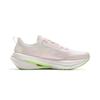 New LiNing Wugui 5S 5.0 Low-Top Running Shoes Men's Valentine's Day Color Scheme-White Pink ARSV021-8
