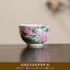 Guochao enamel color master cup single personal special tea cup home living room office tea cup ceramic tea set