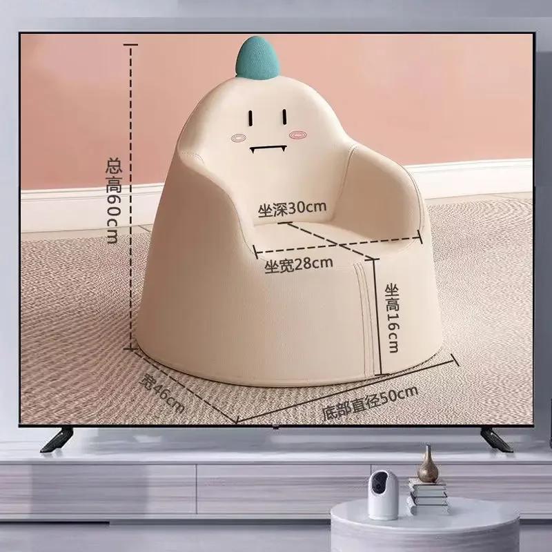 Mini Divano Cartoon per Bambini Baby Carino Coniglio Orso Sedile Rimovibile Lavabile Bambino Bambina 1-6 Anni Piccolo Divano Confortevole per Leggere