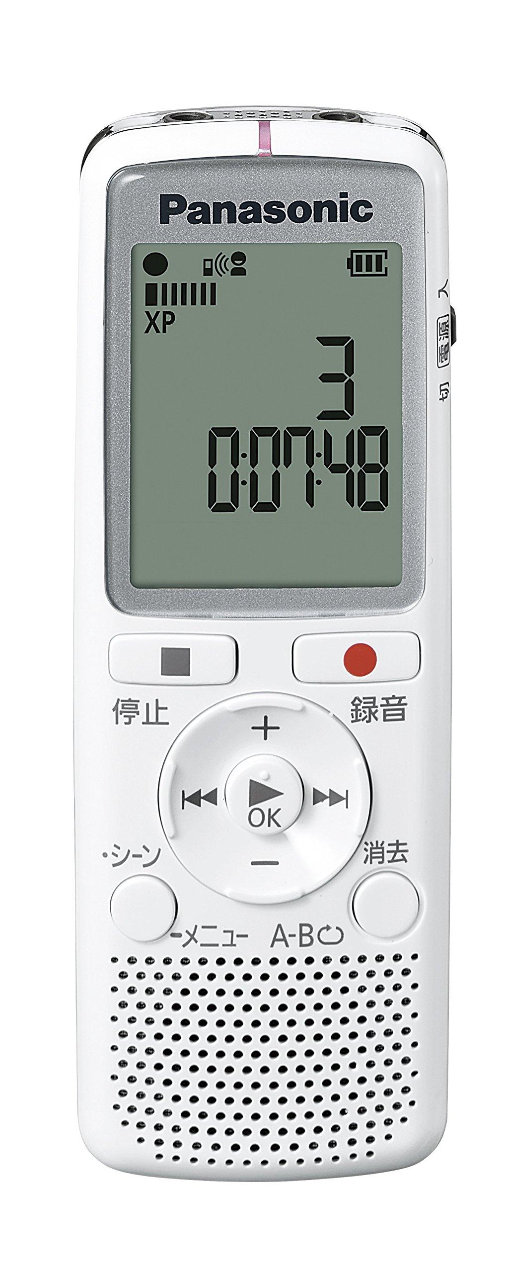 

Цифровой диктофон Panasonic белый RR-QR220-W белый