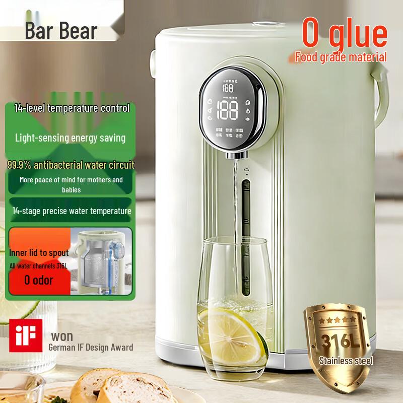 Bear 5L Electric Kettle with 14-Stage Temperature Control CN plug (adapter included)