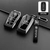 Suitable for Toyota Fenglanda Key Set 24 Hybrid Dual DFHRTEY6 Engine Leading Edition Car Remote Control Protection Package Metal Shell