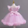 New Kids Net Lace Princess Dress with Frills, Large Size Girls' Birthday Outfit