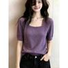 Summer New Style Open-front Design Trendy and Exclusive Blouse with Square Neckline and Knitted Short Sleeves for Women