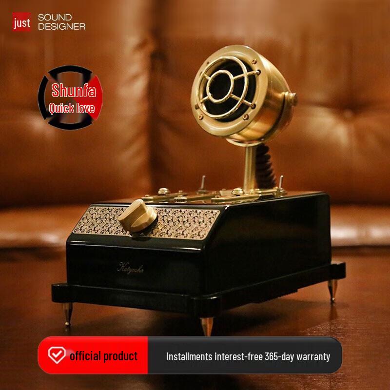 Wu Katyusha Retro HiFi High-Power Bluetooth Speaker