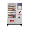 2PCS Vending Machine Accessories Spring wire diameter 4mm outer diameter 66mm length 450mm Heavy Compression Spring
