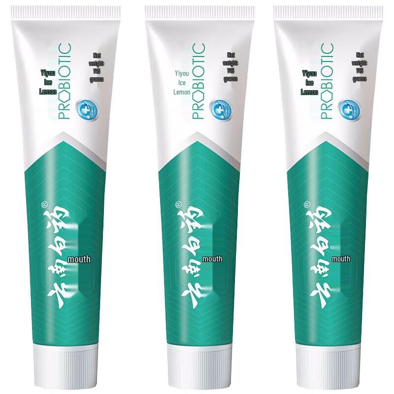 Yunnan Baiyao Icy Lemon Mint Toothpaste