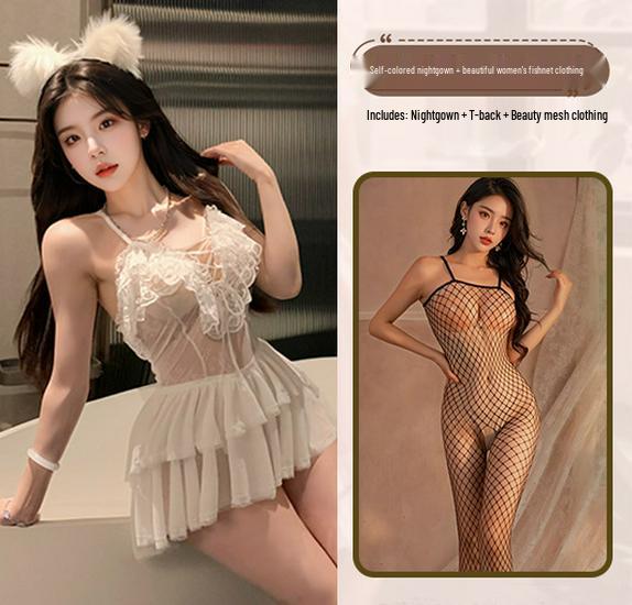 Meinaier Temptation Lace Camisole Nightdress: Sexy, See-Through, Cutout Design with Tie-Up Closure