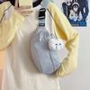 Women's Mobile Phone Bag Student Shoulder Crossbody Bag Sports Chest Bag