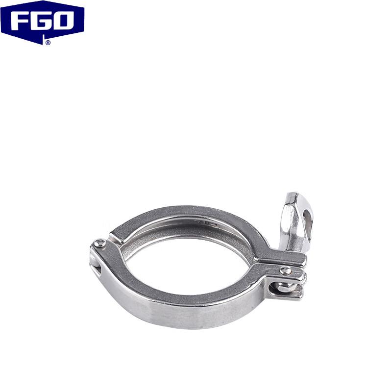 FGO 304 Stainless Steel Quick-Release Clamp