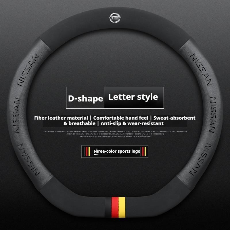 COHPQK1 Car Steering Wheel Cover Nissan Qashqai Juke X-Trail Patrol Note Leaf Altima Maxima Micra Murano Rogue Pulsar Sentra Teana Tiida