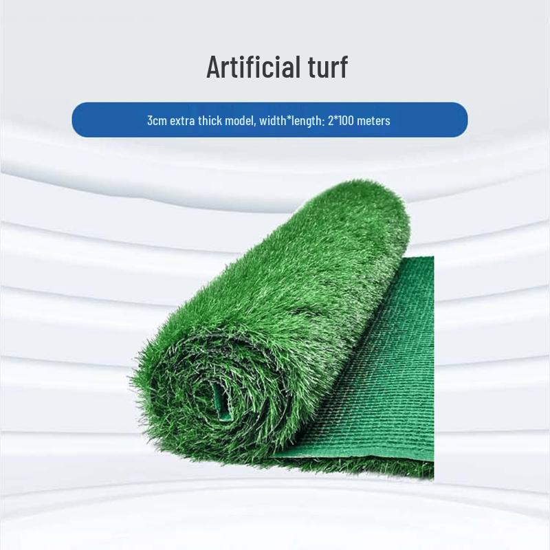 Guli Huang Artificial Turf