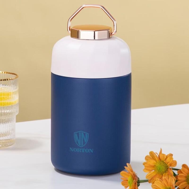 NORTON Miller 600ML Vacuum Insulated Food Jar