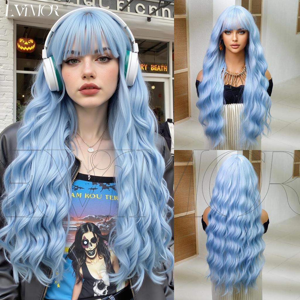 Women's Long Sky Blue Wavy Wig for Daily Lolita Look, Ideal for Round Faces