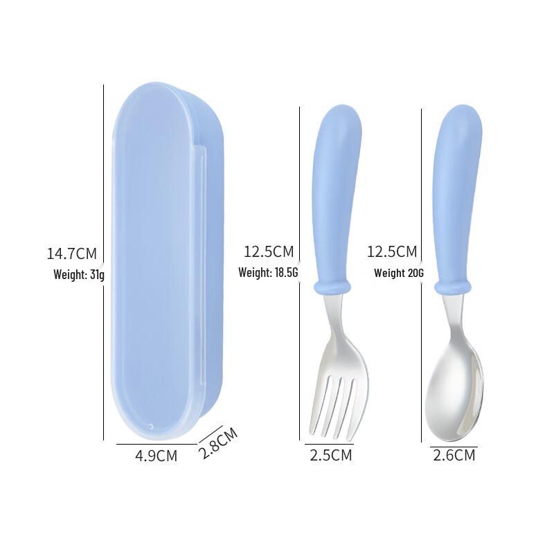 Baby Stainless Steel Cutlery Set