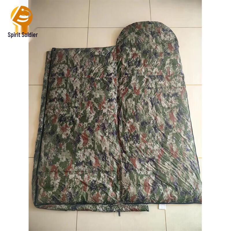 Ling Bing Envelope Down Sleeping Bag