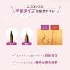 Makeup Solution Eyebrow Tint Dark Brown Even After Removing Your Your Eyebrows Will Still Be Makeup, There.
