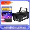 Bingqing 1500W High-Power Colorful Smoke Machine for Stage, Bar, or Wedding Performances