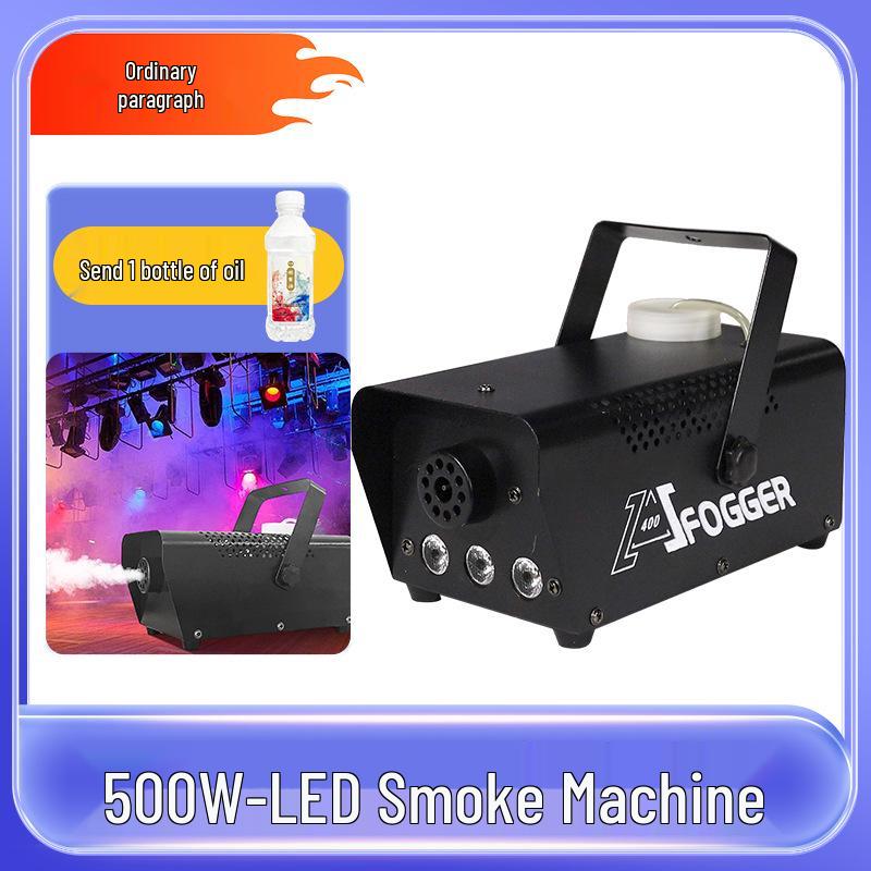 Bingqing 1500W High-Power Colorful Smoke Machine for Stage, Bar, or Wedding Performances