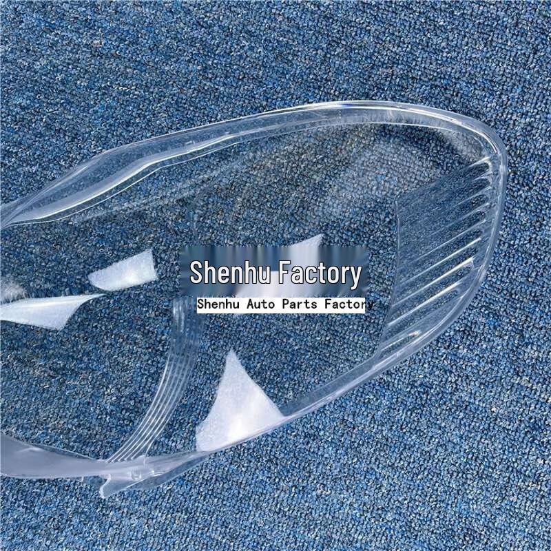 Corolla 10-12 Headlight Cover Transparent Lampshade Housing