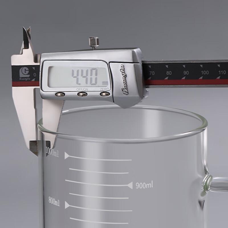 Multipurpose Glass Drinking Cup