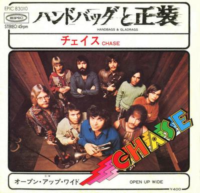 7inch Record CHASE  Open Up Wide  Handbags And Gladrag EPIC83010 EPIC 1971 Japan Rock Used