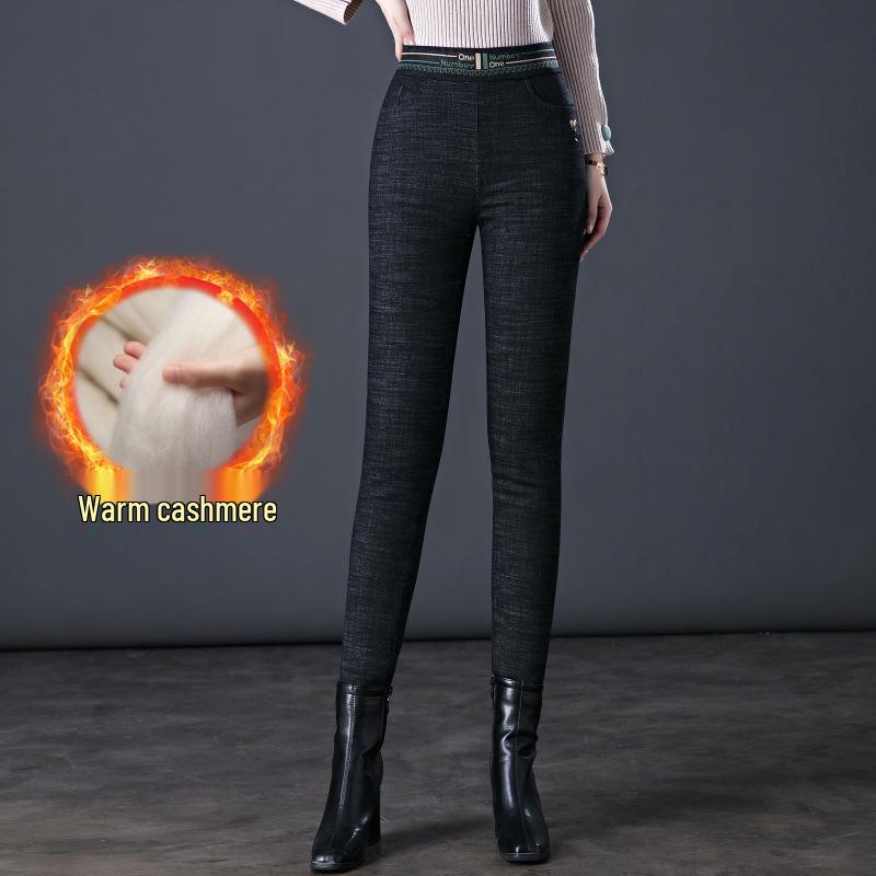 

Velvet-Lined Elastic High-Waist Wool Skinny Bootcut Pants for Middle-Aged & Elderly Women 32 чёрный