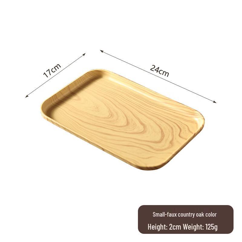 Plastic Wood Grain Rectangular Serving Tray