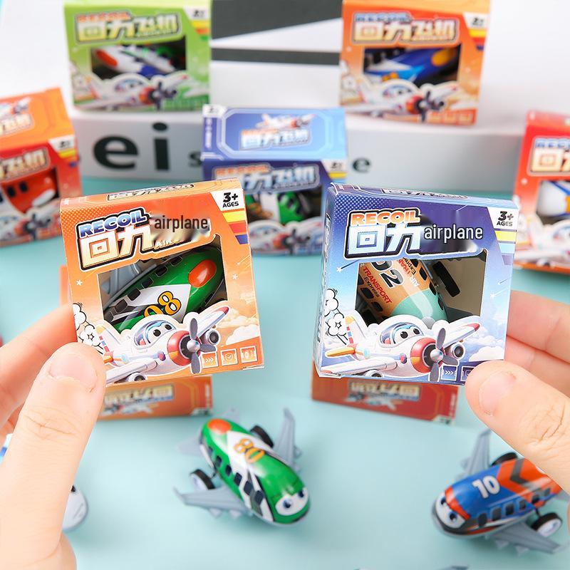 Cartoon Inertial Pull-back Airplane Mini Model Toy for Kids - Ideal Kindergarten Prize, Street Stall Hot Seller