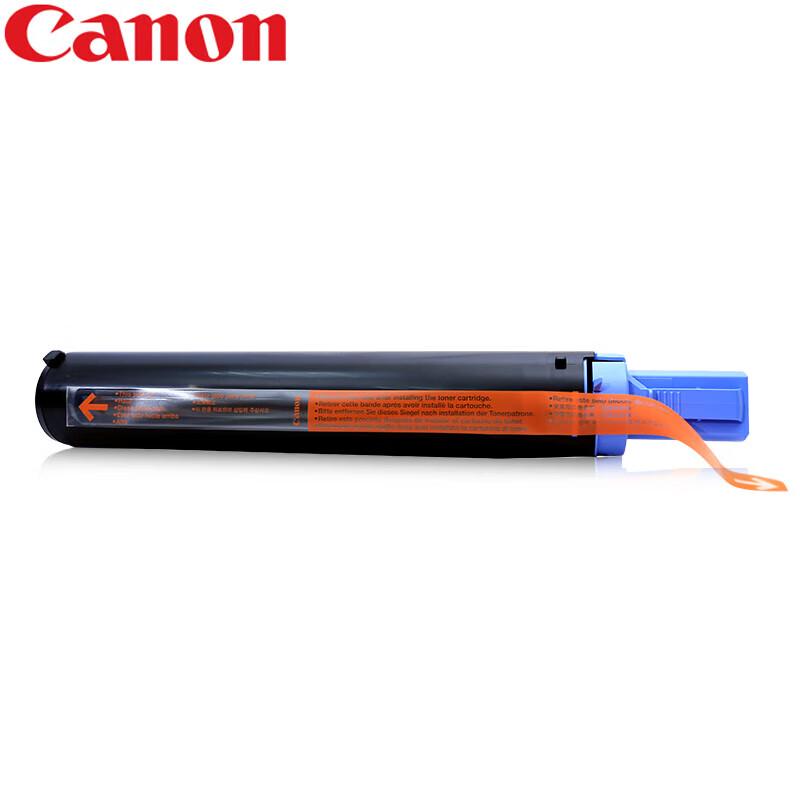 Canon Original NPG-59 Black Toner Cartridge