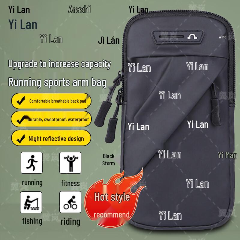 Unisex Opaska na Ramię do Telefonu Sporty Outdoorowe