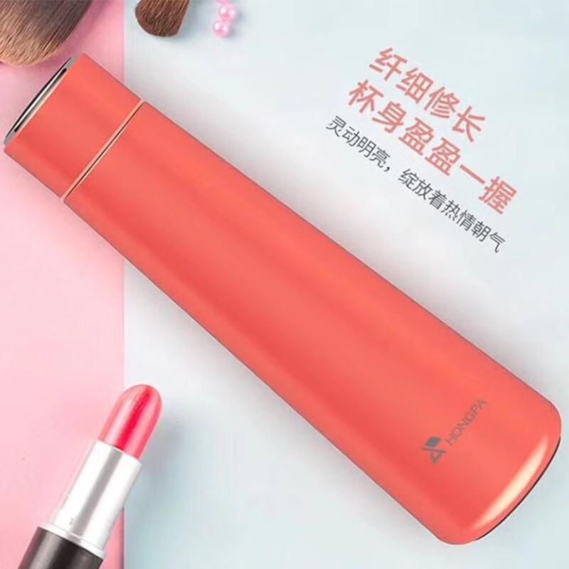 Hongpa Smart Insulated Water Bottle