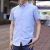 Camicia da uomo a maniche corte casual tinta unita giovane semplice moda trend ins Harajuku camicia da lavoro top