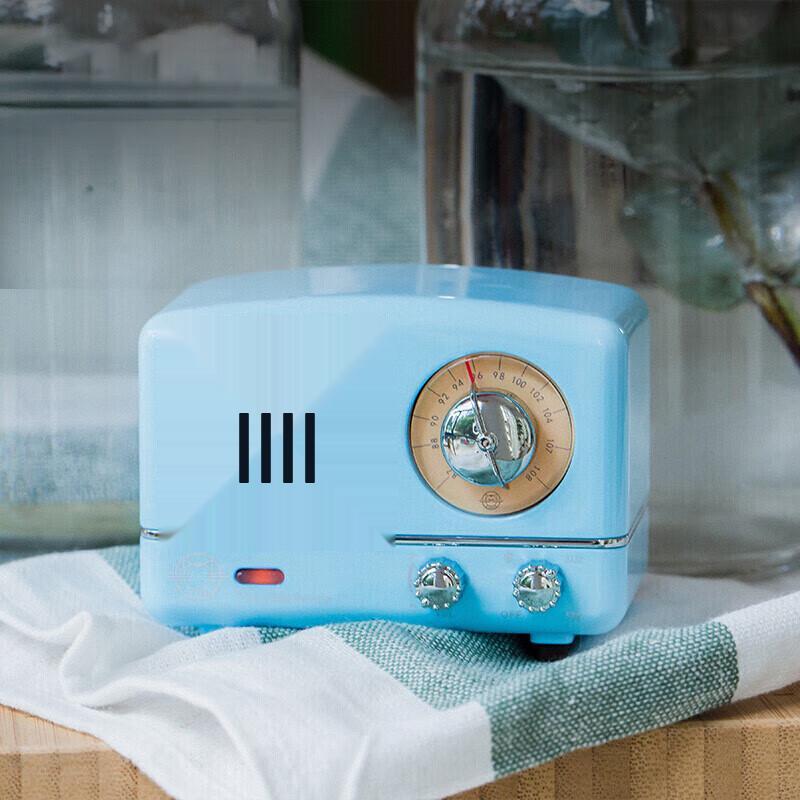 

Mao Wang Little Prince OTR Retro Bluetooth Speaker & Radio