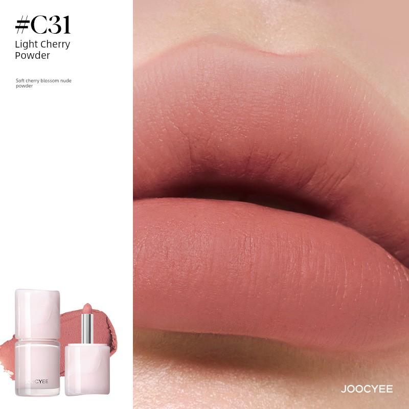 Joocyee Spring Limited Edition Solid Lip Gloss Multi-Use Cream Lipstick Lip Glaze Women's Day Gift