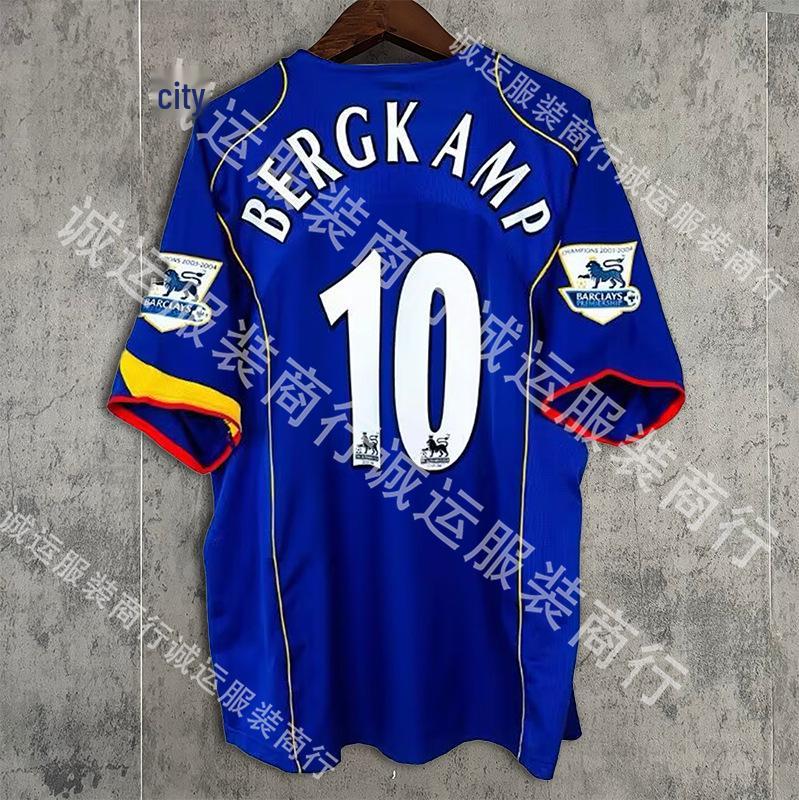 Collezione Retro Arsenal: Maglie Beckham #10, Henry #14