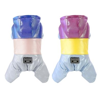 Vêtements d'hiver pour chien Doudoune pour chien Combinaison pour chien Manteau d'hiver Manteau imperméable pour chien avec capuche Sweat à capuche Vêtements pour chien