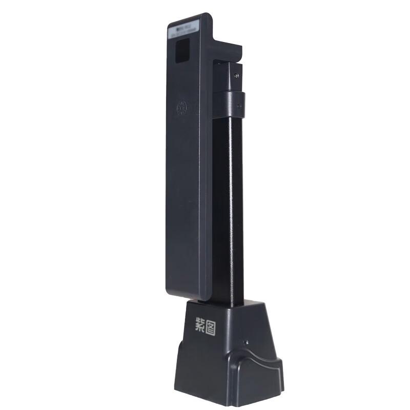 Zitu SK22 22MP A3 Document Camera CN plug (adapter included)