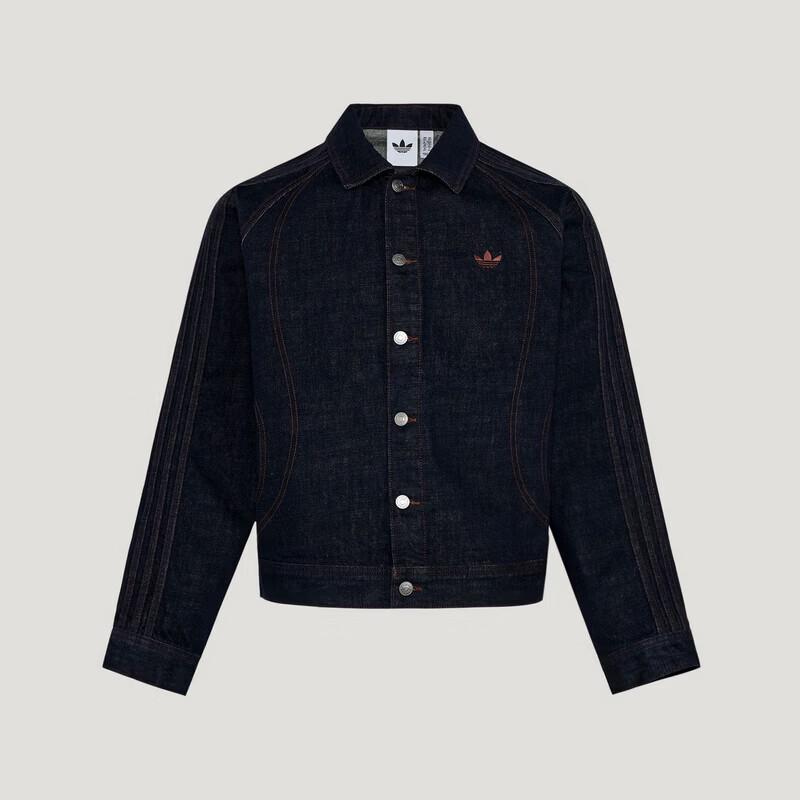 Мужская джинсовая куртка Adidas KT6338 L
