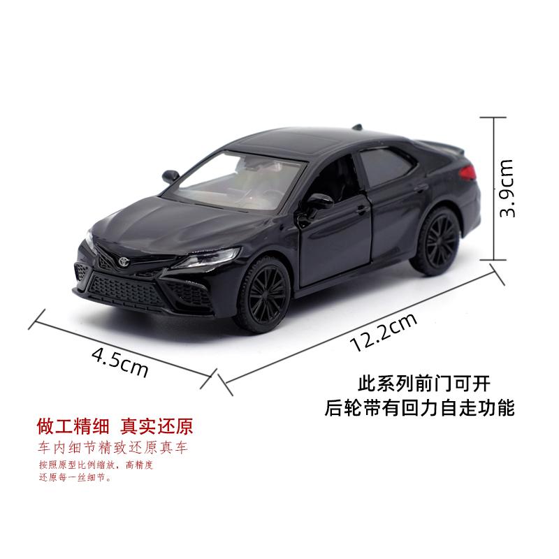 RMZ CITY 1:36 Toyota Camry XSE Family Car Alloy Diecast Car Model Toy With Pull Back For Children Gifts Toy Collection