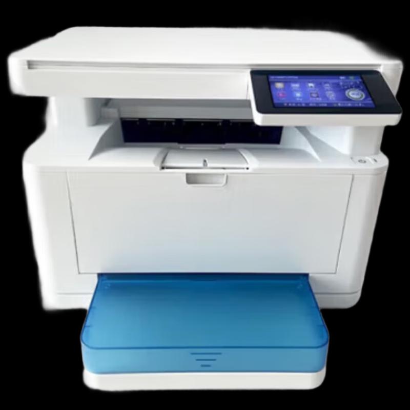 

CUMTENN CTP-3068DN A4 Multifunction Laser Printer