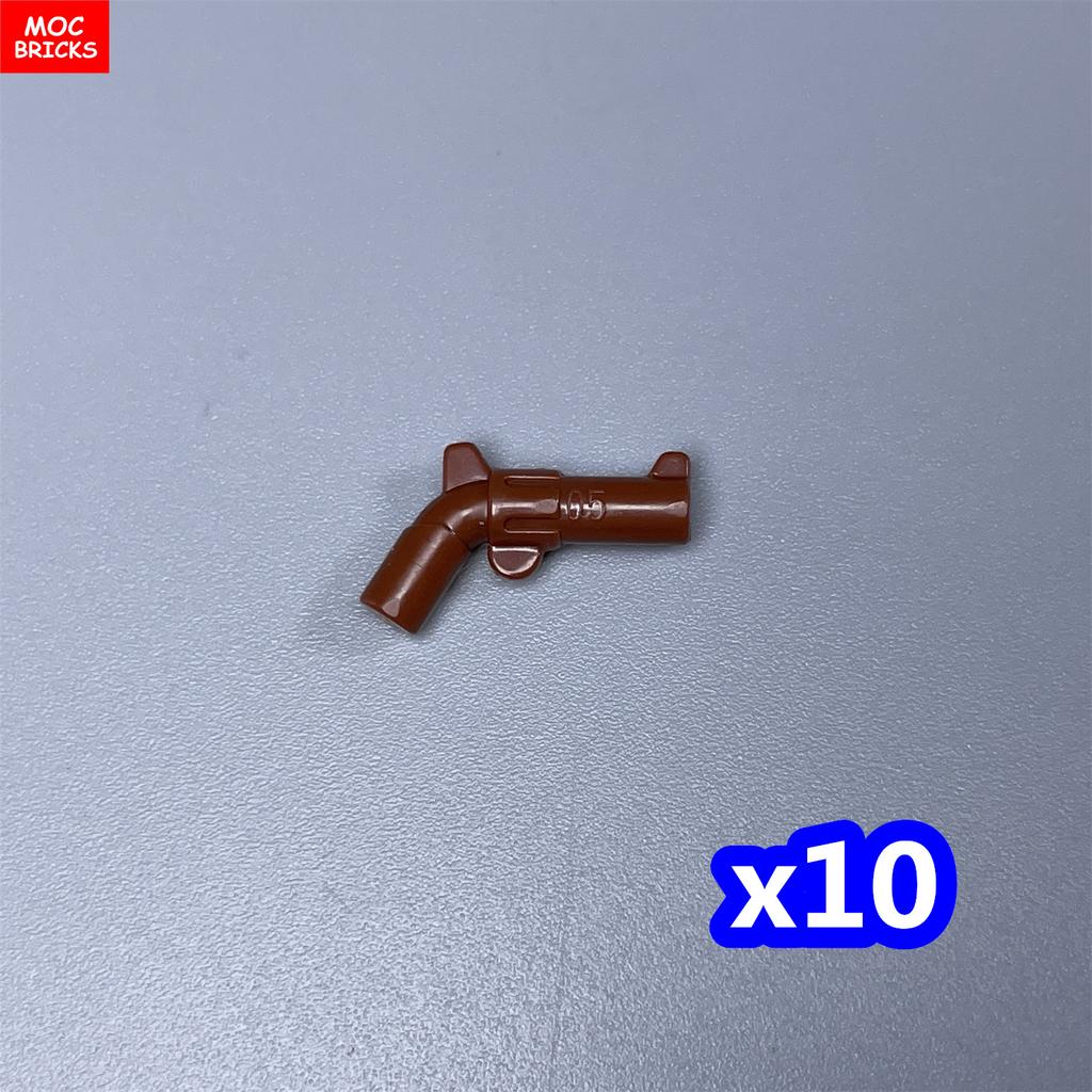 MOC Bausteine 4CM Figur Kleidung Weiche Gummi Leggings Waffenzubehör Bausteine Spielzeug für Kinder Puppen Weihnachtsgeschenke