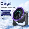 Rechargeable High-Speed Silent Turbo Fan for Kitchen & Desktop Use