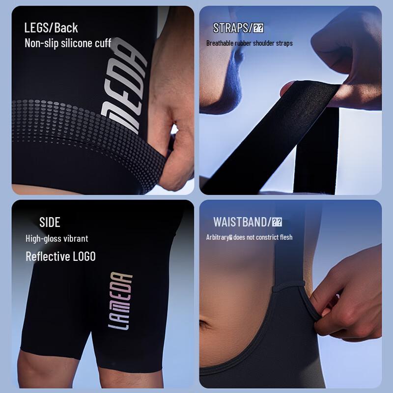Lampada Xiaolanku Men's Pro Cycling Bib Pants