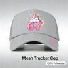 Sponge Cap Shade Sun Protection Baseball Cap Outdoor Sports Truck Driver Hat