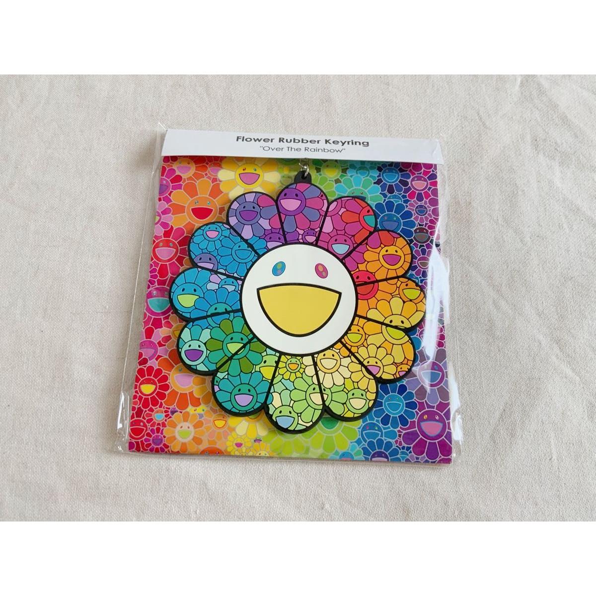 Used Takashi Murakami Flower Rubber Keychain Keyring Rainbow Kaikai Kiki