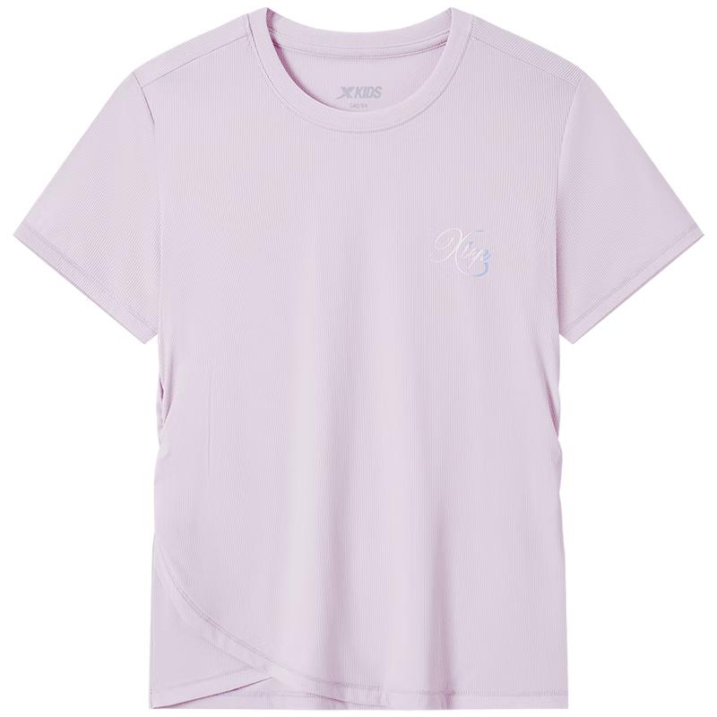 Xtep Girls' Cooling Short Sleeve Knit Top